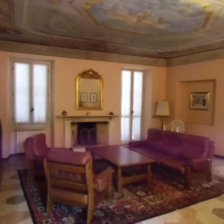 Casa Dei Poeti * メイナ